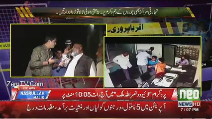 Muhasira - 26th February 2017