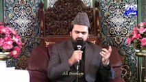 Durood Sharif by Syed Zabeeb Masood Shah Sb, Latest Mehfil e Naat , Oslo, Norway