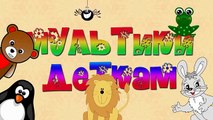Dibujos animados para niños BabyFirstTV CABALLO de batalla de el arco iris de colores para los niños aprender los colores y ovo