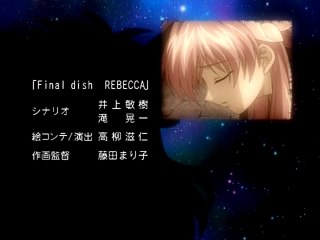 In The Chaos - Jam Project (Galaxy Angel - Final Dish Rebecca ED)