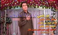 Pashto New Songs 2017 Da Janan Stargo Ta Goro