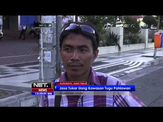 Bank Indonesia Perwakilan Daerah Siapkan Anggaran Lebih Besar dari Tahun Kemarin - NET12