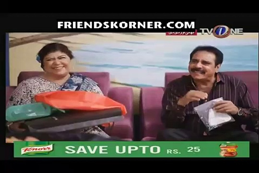 Bhatti or DD Season 2 Episode 73