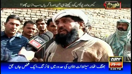 Fake faith-healer cheats people