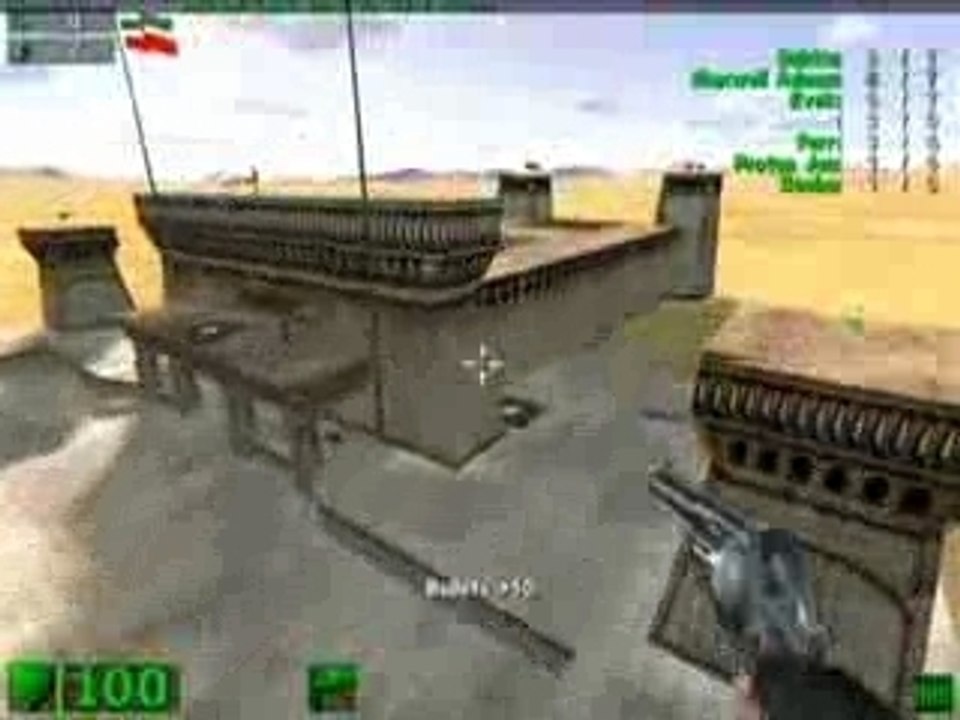 Serious Deathmatch