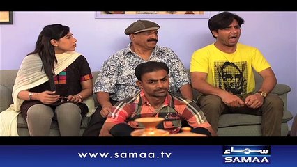 Hashmat & Sons | SAMAA TV | 26 Feb 2017
