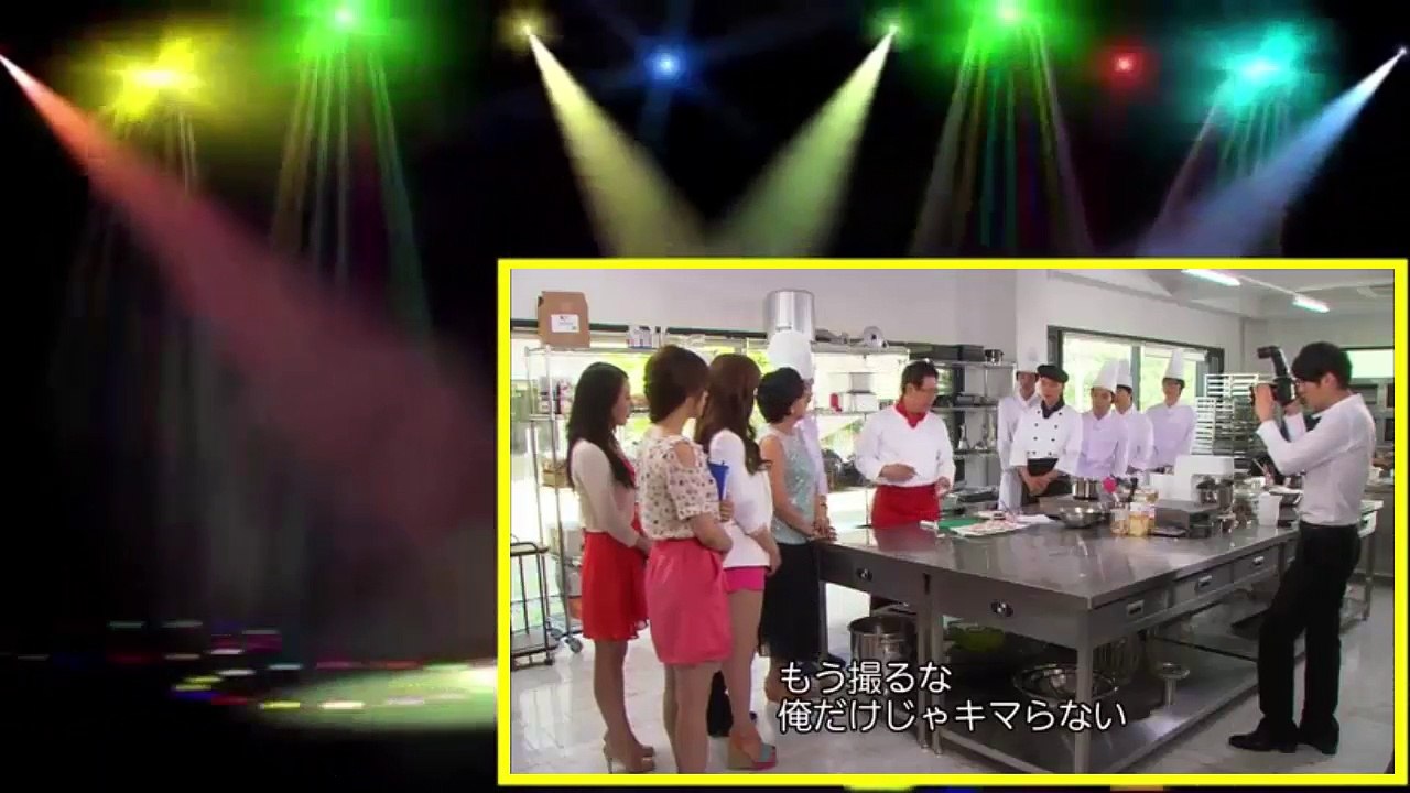 ミス・パンダさんとハリネズミ #8【韓国ドラマ】日本語字幕