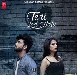 Teri Lod Nahi Inder Chahal Full HD Song 2017