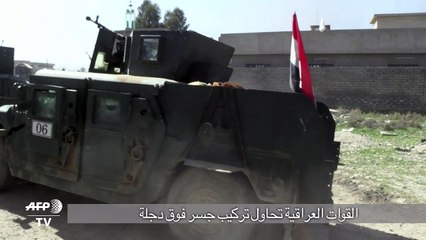 القوات العراقية تحاول تركيب جسر فوق دجلة دعما لعمليات غرب الموصل