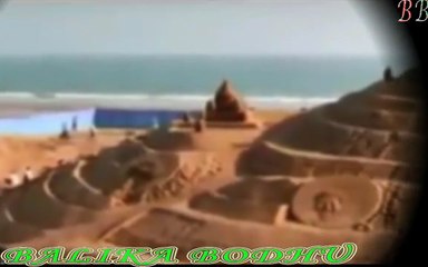 বিশ্বের সবচেয়ে বড় ধুলোর প্রাসাদ তৈরি করে গিনিজ বুকে নাম লেখালো ভারত !! The World's Largest Palace Dust !! BB