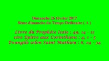 Homélie du 8ème dimanche du Temps Ordinaire - A ( 2017 )