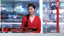 Interview of Najiba Faiz On Hamdard Tv In Canada - Must Watch