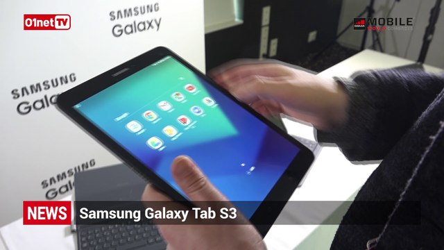 Galaxy Tab S3 : la nouvelle tablette haut de gamme de Samsung
