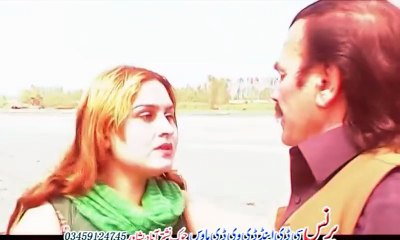 Pashto New Song & Dance 2017 Meenah Zindah Bad - Zrha Me Zalmi Sho Meena