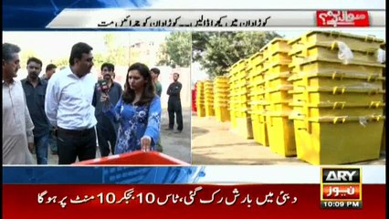 What's role of citizens to keep city clean?