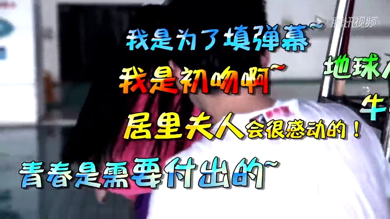 好奇实验室 水下人工呼吸真的有用吗？ 路过大胸妹纸协助拍摄