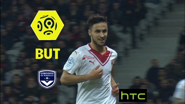 But Adam OUNAS (82ème) / LOSC - Girondins de Bordeaux - (2-3) - (LOSC-GdB) / 2016-17