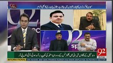 92 Special - 26th February 2017
