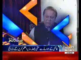 Waqtnews Headlines 11:00 PM 26 February 2017