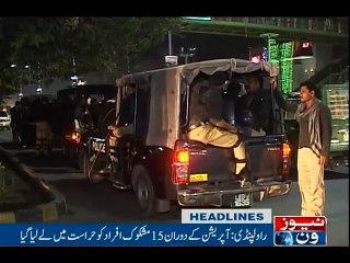 NewsONE Headlines 11PM | 26-Feb-2017