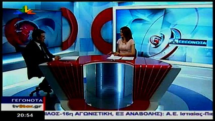 Γεγονότα 20.30 26-2-2017