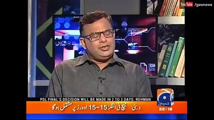 Jirga with Saleem Safi - 26th February 2017