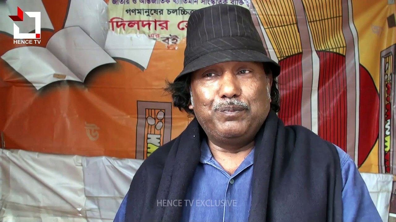 Dildar Hossain