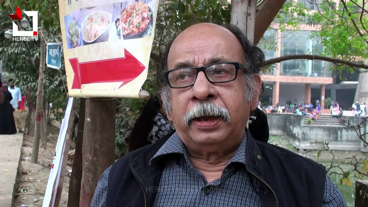 Habibullah Siraji