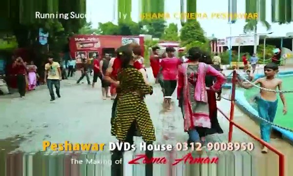 Zama Arman Song Promo 04 - Pashto First HD Film - Arbaz Khan,Jahangir Khan,Love Story,Pushto