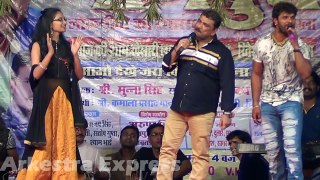 Full Musti Live Performance खेसारी लाल यादव की बहन पहली बार उतरी स्टेज पर लगाया आग - Bhojpuri Stage Show 2016 - YouTube