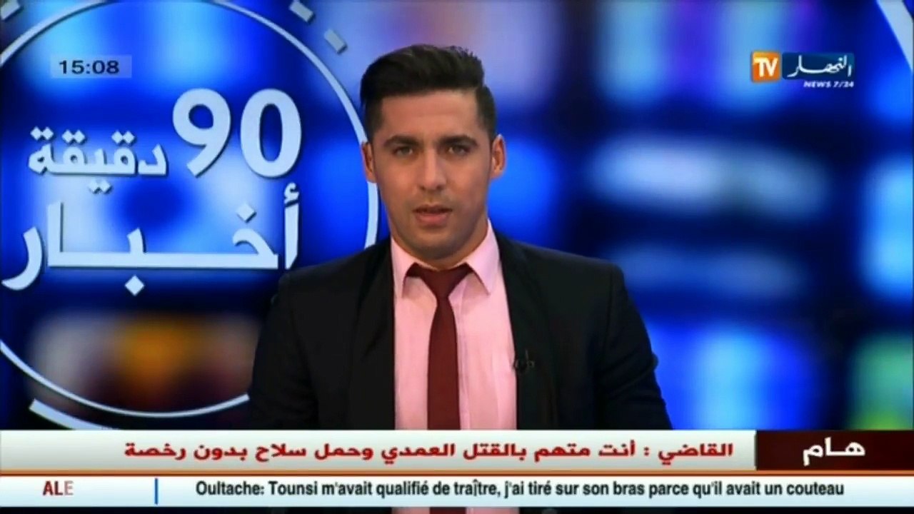 البطولة المحترفة تتوقف بعد الجولة 22 لتسوية الرزنامة