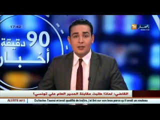 عنابة  طلبة طب الأسنان يحتجون للمطالبة بتحقيق وعود الادارة..!