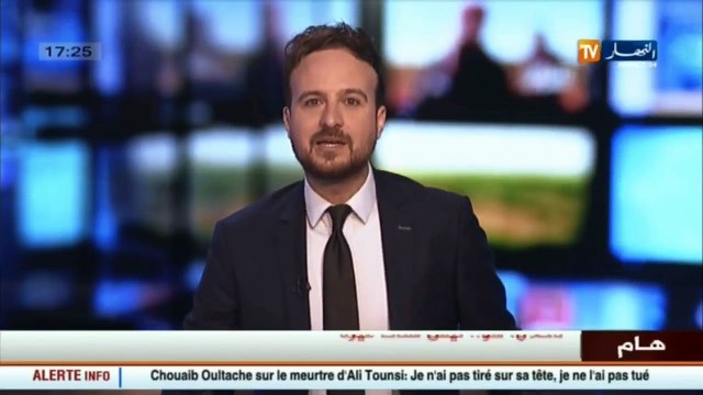 موفد تلفزيون النهار إلى مجلس قضاء العاصمة يرصد كل ما دار في محاكمة أولطاش