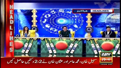 Headlines 0000 27th February 2017