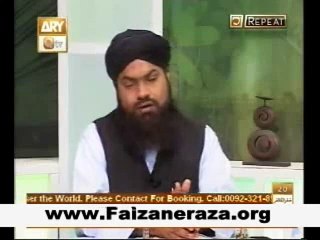 Aap k masail ka hal  24 Jan 2010....By Mufti Abubaker Siddique