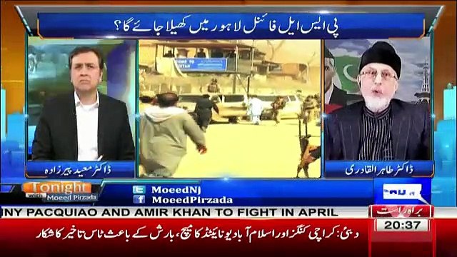 Dr Tahir Ul Qadri Analysis Over New Operation Raad-ul-Faasad