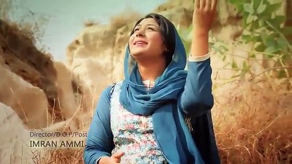 New Masihi Gee 2017 Yasu Jee by Anita samuel