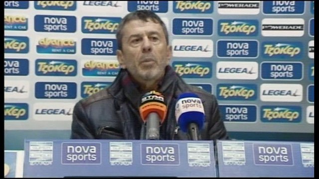 Λεβαδειακός-ΠΑΣ Γιάννινα 2-1 (συνέντευξη Τύπου)