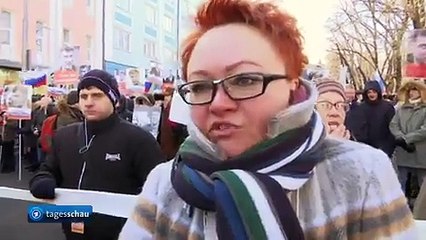 Tagesschau | 26. 02. 2017 20:00 Uhr (mit Jens Riewa) [GANZE FOLGE] | Das Erste