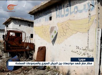 "سوريا الديمقراطية" تتهم الجيش التركي بمحاولة ...