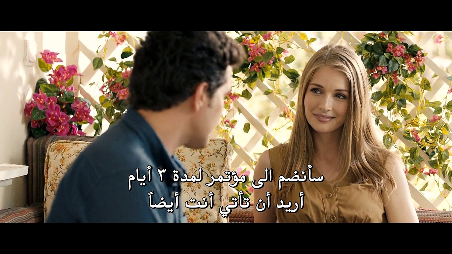 فيلم الماء والنار مترجم للعربية بجودة عالية القسم 2 Video Dailymotion