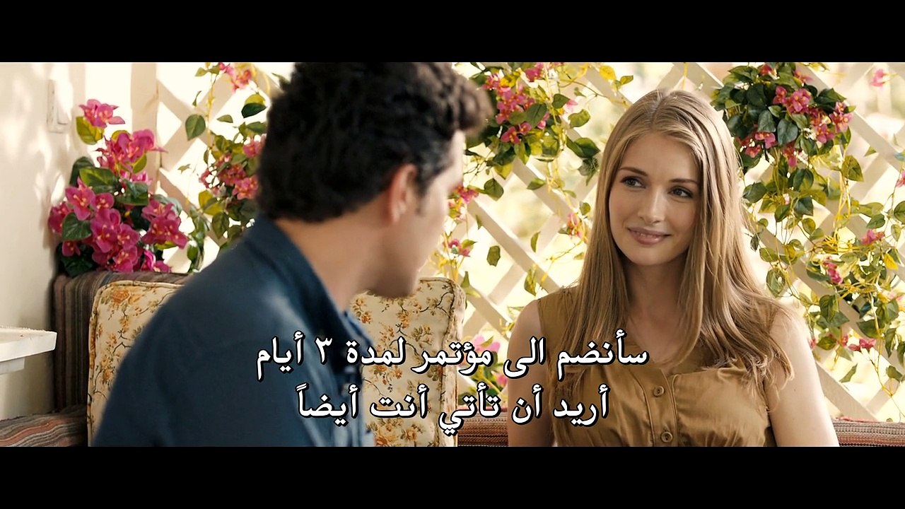 فيلم الماء والنار مترجم للعربية بجودة عالية (ال...