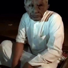 Very Serious Issue With This Old Man 