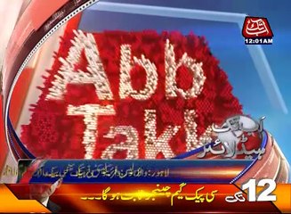 AbbTakk Headlines 1200 AM 27 February 2017