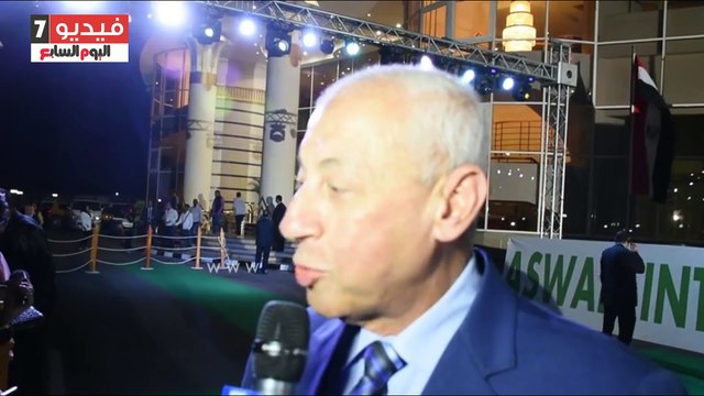 محافظ أسوان يشهد ختام المهرجان الدولى لأفلام المرأة