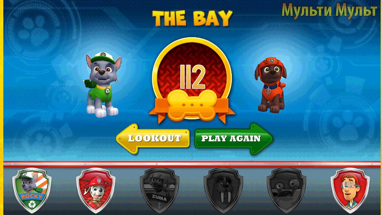 Paw Patrol Game | Paw Patrol JUNIOR Gameplay | Paw Patrol Games HD