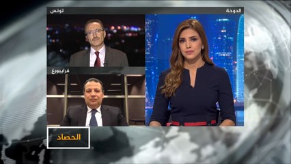 آفاق مكافحة الفساد في تونس
