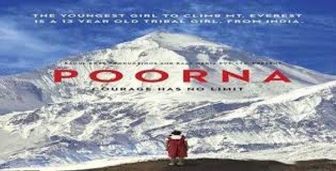 Wo Toofan Kaya Song Teaser Poorna 2017 Arijit Singh - Rahul Bose - Salim & Sulaiman