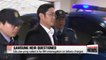 Samsung heir apparent Lee Jae-yong called in for questioning on Sunday