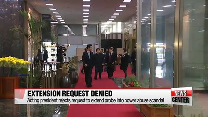 Acting president rejects request to extend probe into power abuse scandal